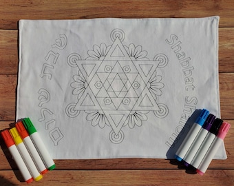 Kit para colorear tu propia cubierta de jalá: Estrella de David, marcadores de tela