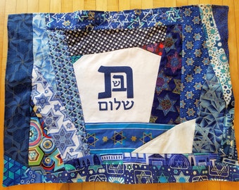 Crazy Quilted Blue Shabbat Shalom Challah Cover Housewarming or Wedding Gift Star of David Abstract Patchwork