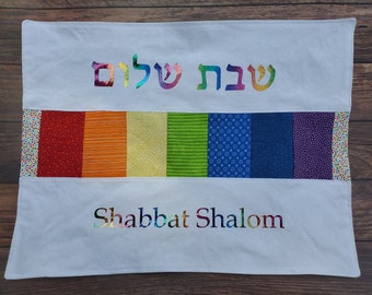 Rainbow Challah Cover Shabbat Shalom Pride Love Wins Housewarming or Wedding Gift