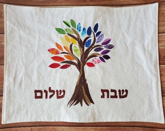 Rainbow Tree of Life Challah Cover Shabbat Shalom Wedding or Housewarming Gift Raw Edge Applique Unique Judaica