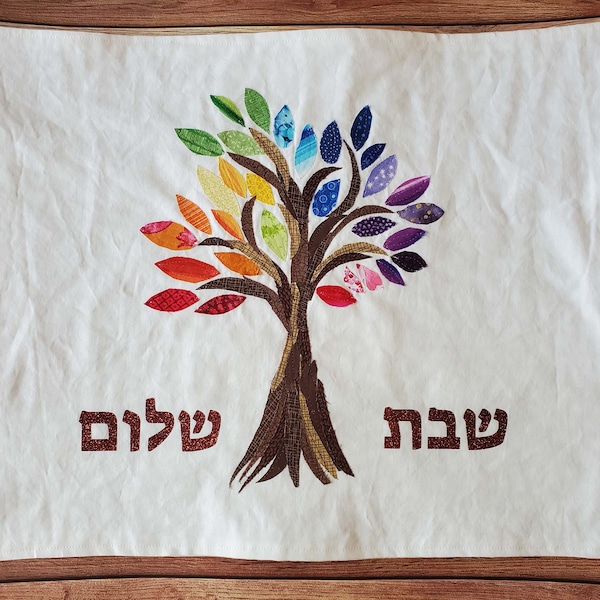 Rainbow Tree of Life Challah Cover Shabbat Shalom Wedding or Housewarming Gift Raw Edge Applique Unique Judaica