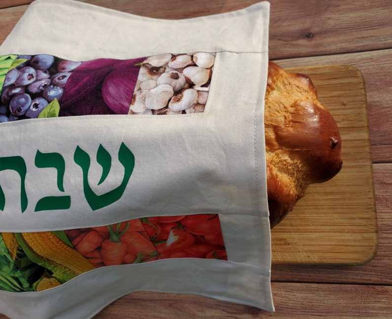 Eat the Rainbow Challah Cover Shabbat Shalom Housewarming or Wedding Gift image 3