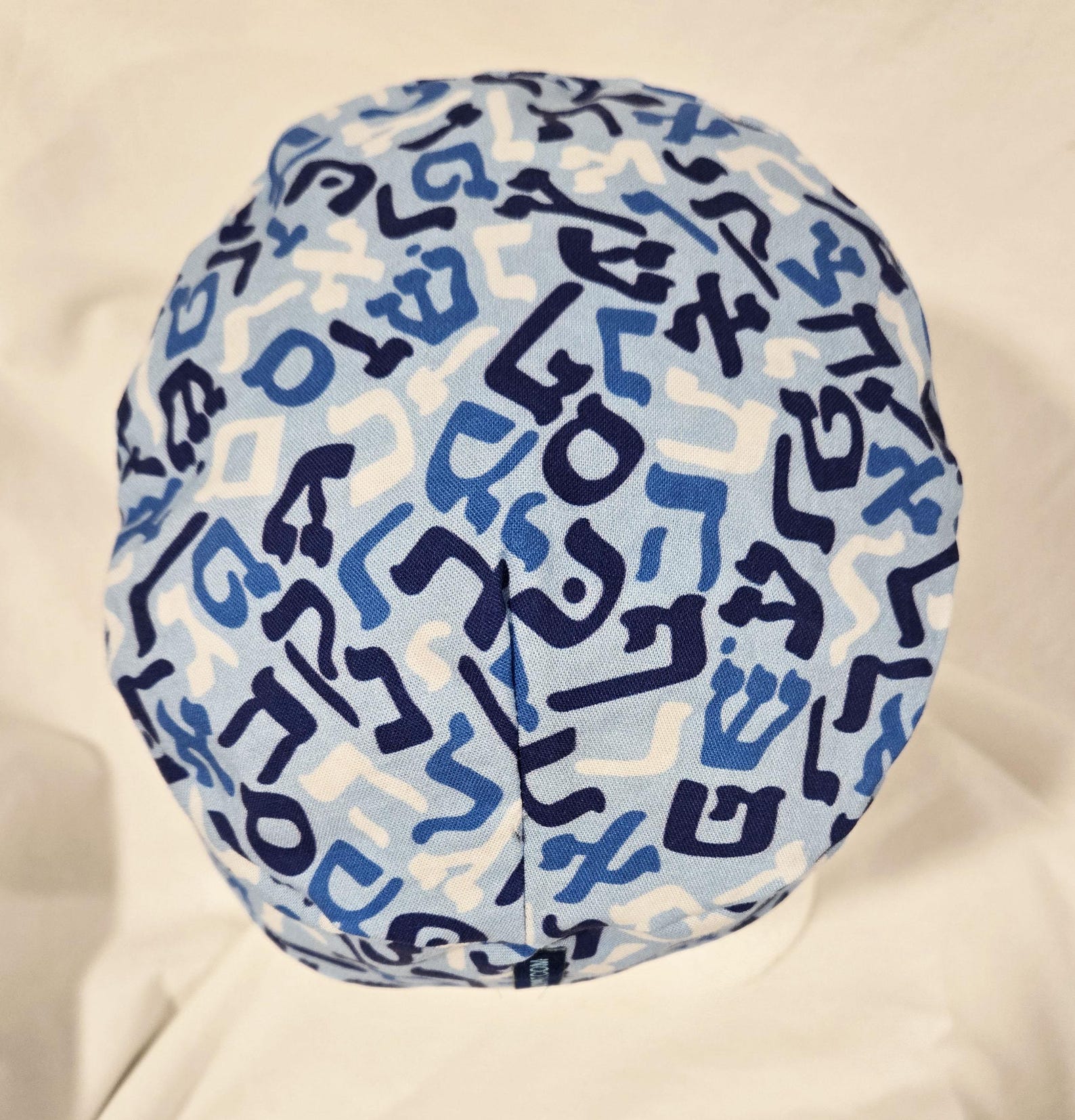 Blue Aleph Bet Alphabet Original Kippah Yarmulke Reversible Washable ...