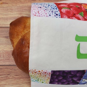 Eat the Rainbow Challah Cover Fruit Edition Shabbat Shalom Housewarming or Wedding Gift image 4