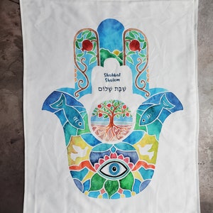 Hamsa Challah Cover Wedding Housewarming Gift Tree of Life Peace Doves Pomegranate Shabbat Shalom and recipe card