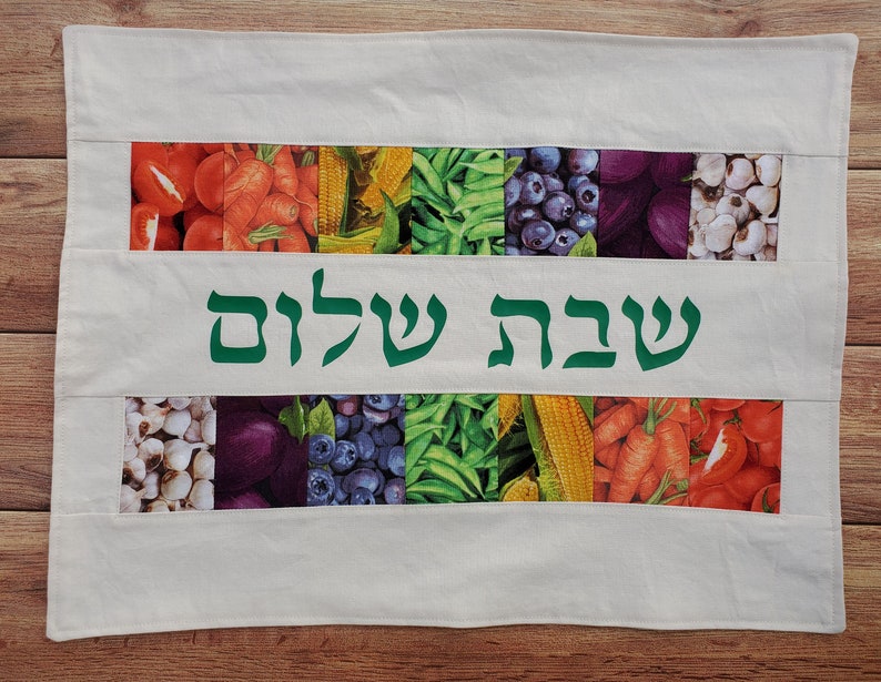 Eat the Rainbow Challah Cover Shabbat Shalom Housewarming or Wedding Gift image 2