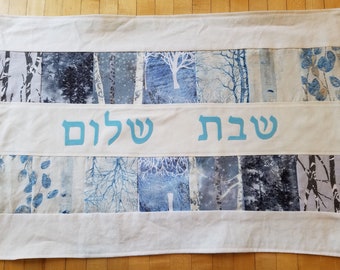 Winter Trees Challah Cover Shabbat Shalom Housewarming or Wedding Gift with recipe card