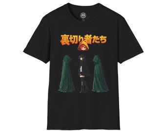 T-shirt met anime-anime verraders | Claudia Winkleman Tribute, grappig fan-T-shirt