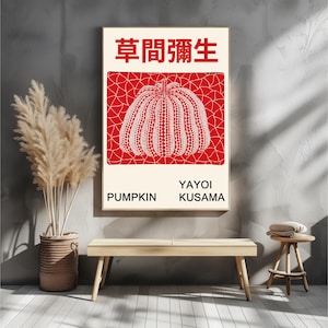 Yayoi Kusama Pumpkin Matte Art Print - Matte Vertical Poster - Modern Wall Decor - Unique Gift for Art Lovers -