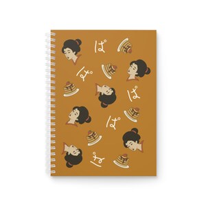 Elegant Japanese-Inspired Spiral Notebook, Art Journal, Sketchbook, Gift for Writers, Stationery, School Supplies