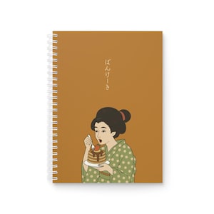 Elegant Japanese-Inspired Spiral Notebook, Art Journal, Sketchbook, Gift for Writers, Stationery, School Supplies