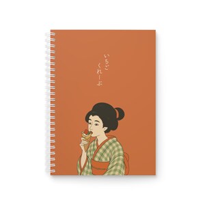 Elegant Japanese-Inspired Spiral Notebook, Art Journal, Sketchbook, Gift for Writers, Stationery, School Supplies