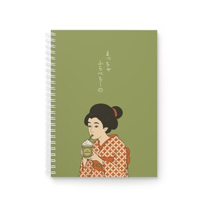 Elegant Japanese-Inspired Spiral Notebook, Art Journal, Sketchbook, Gift for Writers, Stationery, School Supplies