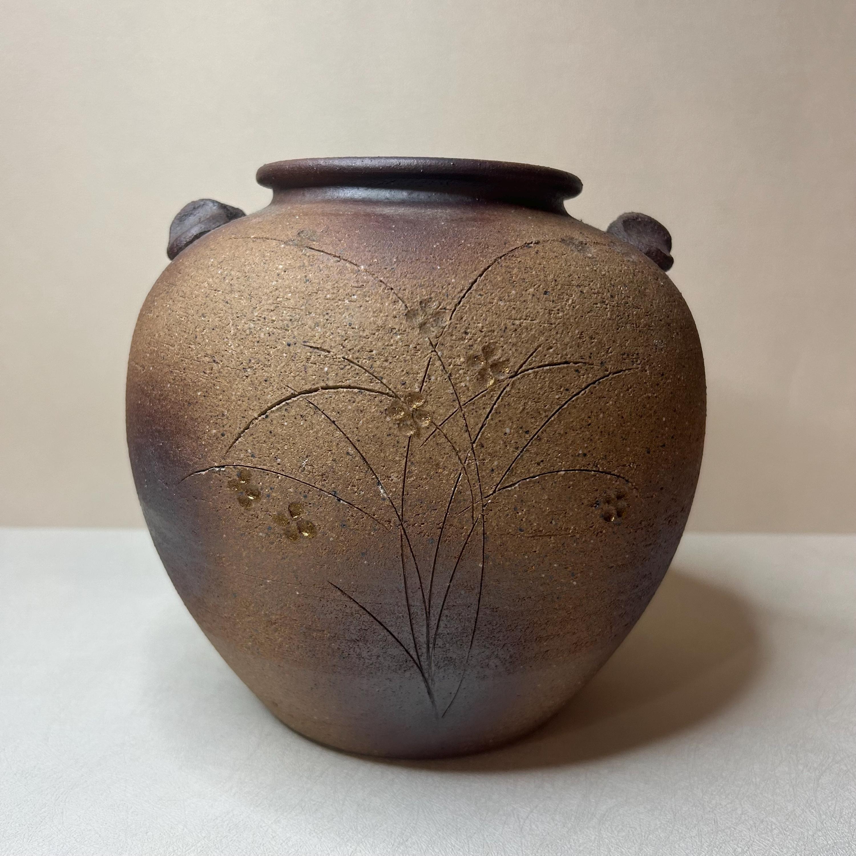 Japanese Shigaraki Vase - Etsy