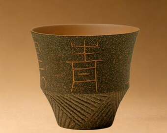 Hand-Carved Ceramic Tea Cup 40ml