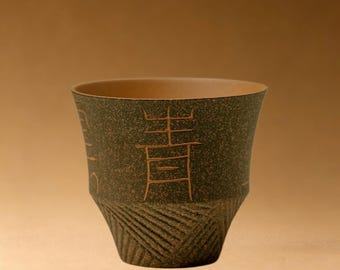 Hand-Carved Ceramic Tea Cup 40ml