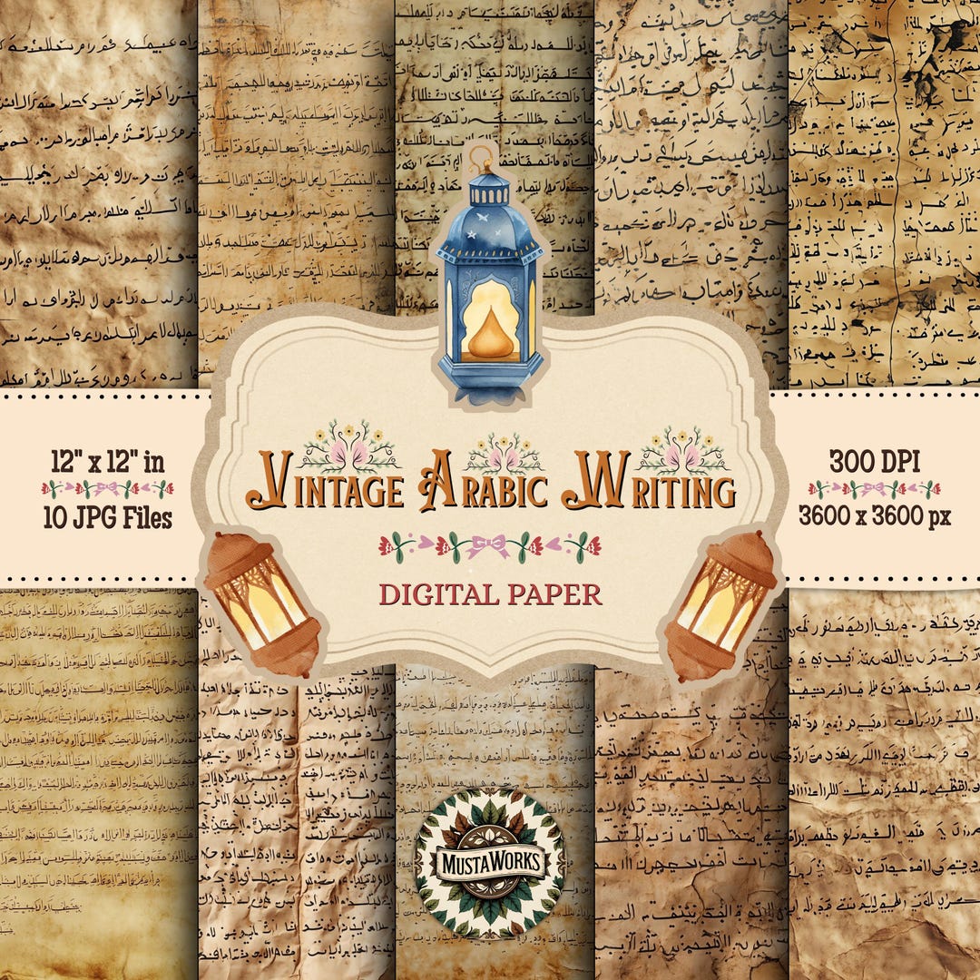 Old Arabic Note Paper Vintage Arabic Writing Digital Paper Pack – 10 Antique Islamic ...