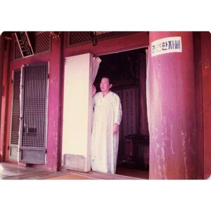 12 Vintage 1970s Jinju Korea Photos Chokseongnu Nongae Namgang River image 8