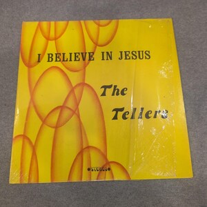 The Tellers I Believe In Jesus Vinyl LP Prestige Productions 731014 Gospel 1973 image 1