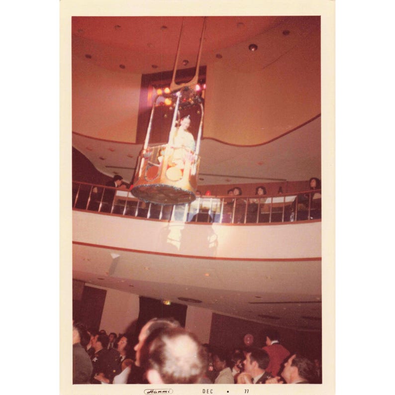 December 1977 South Korea Aerial Performer Banquet Club Photo 3.5x5 image 1