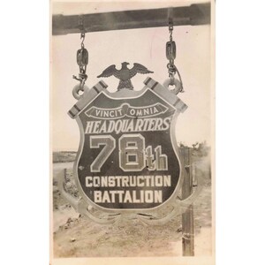 78th Construction Battalion Hdqtrs, Manus Naval Base 5 Vtg Photos Admiralty Is. image 2