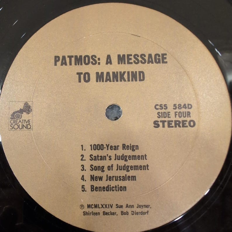 Patmos A Message To Mankind 2LP Vinyl Record 1974 Creative Sound CSS 584 VG image 8