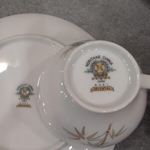 Noritake Oriental 6341 Bamboo China Set 11 Plates 2 Cups Gold Trim Japan Vintage image 3