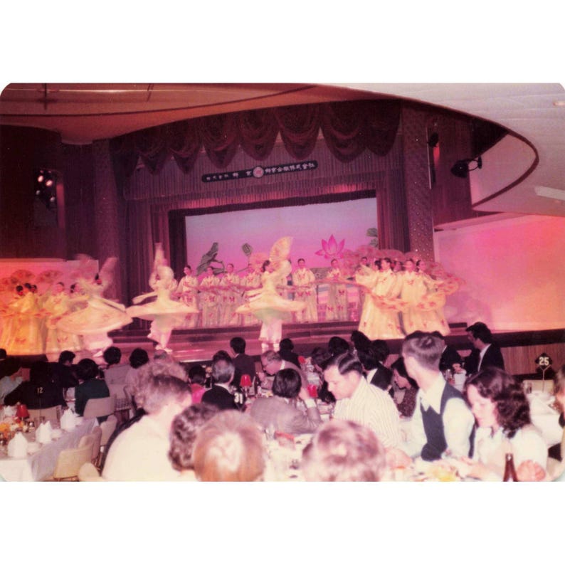 10 Vintage 1978-80 Walkerhill Seoul Korea Dinner Theater Show Photo Lot image 6