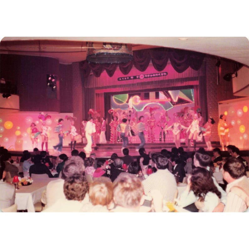 10 Vintage 1978-80 Walkerhill Seoul Korea Dinner Theater Show Photo Lot image 3