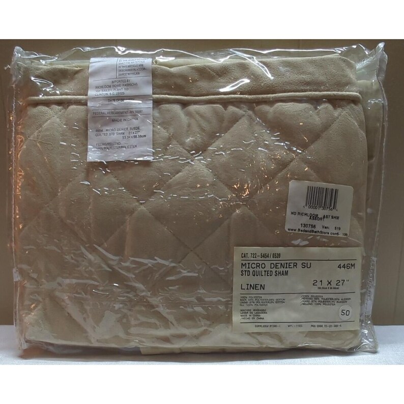 Chris Madden Beige Quilted Richloom Sham NOS 21" × 27" Elegant Bedroom Decor image 3