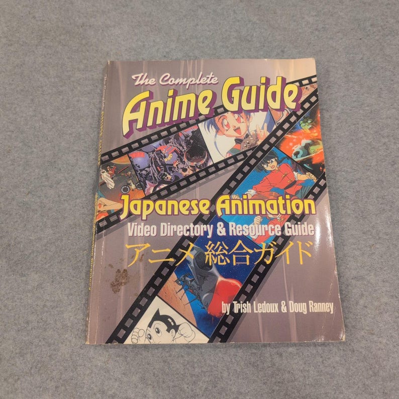 The Complete Anime Guide Japanese Animation Video Directory 1995 Trish Ledoux image 1