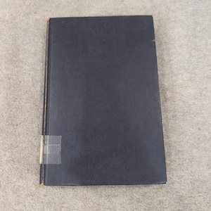 The Pocket Commentary Genesis Basil Atkinson Moody Press 1957 Hardcover Vintage image 2