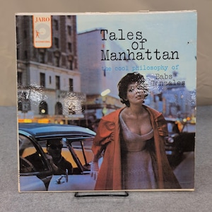 Babs Gonzales Tales of Manhattan Vinyl LP Jaro International JAM-5000 1959 Jazz image 1
