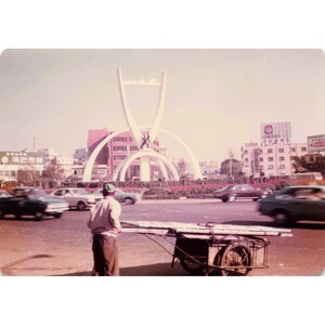 Vintage 1970s Korea Photo Lot Col Patricia Harrington Dae-A Tourist Hotel 5 Pics image 4