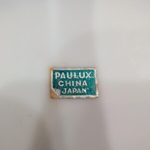 Boîte à bijoux ovale Paulux China Japon feuille d'or vert porcelaine blanche image 8