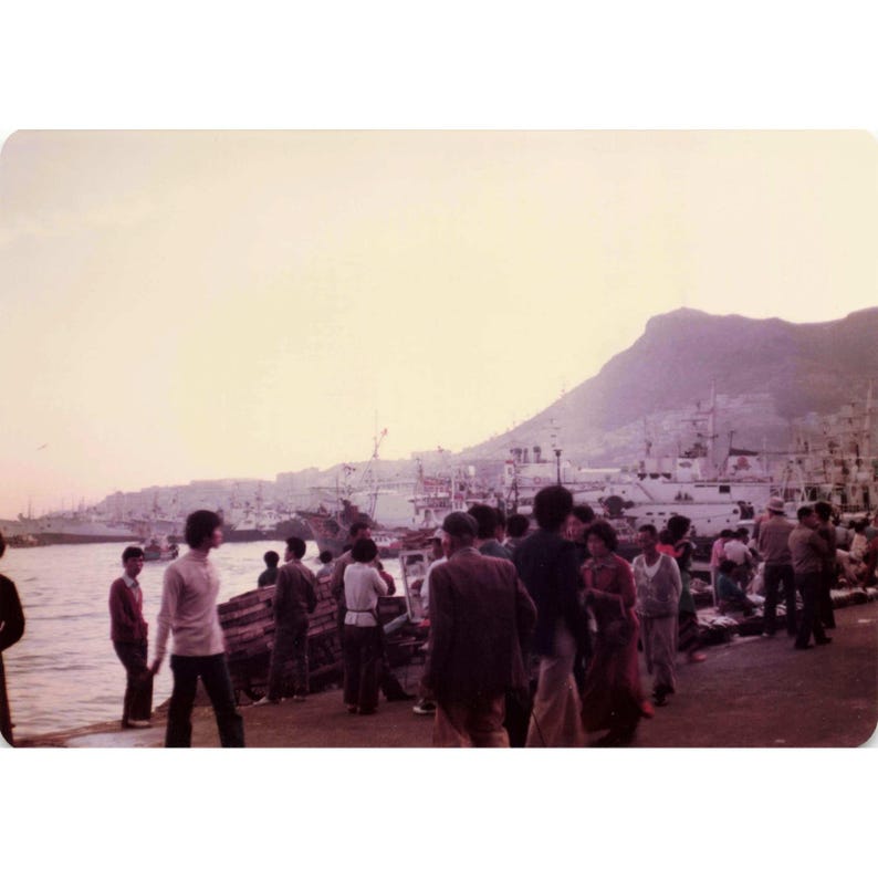 4 Vintage 1970s Busan Korea Jagalchi Harbor Market Photos Pusan Color Prints image 3