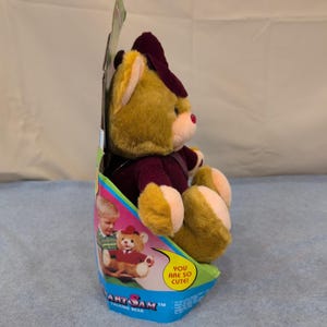 Smart Sam The Talking Bear Vintage Plush Burgundy Hip Yick International 8601 image 2