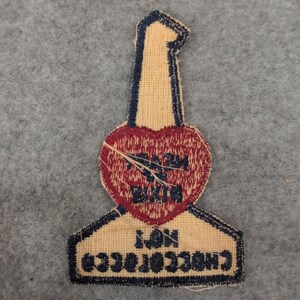 Vtg "Heart of Dixie" Serce nr 1 Choccoloco Boy Scout Patch Prawie 4" zdjęcie 2