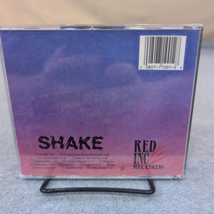 Michael Fath Shake CD Red Inc Records 0807-71001-2 1989 Rock Shred Guitar image 2