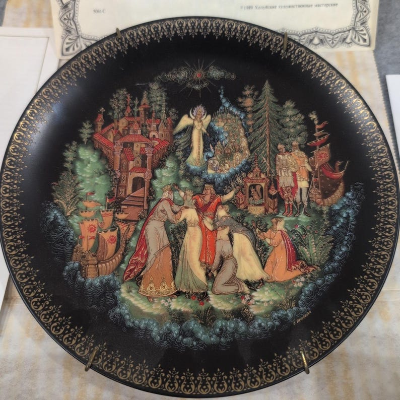 Russian Collector Plate The Snowmaiden Snegurochka Legend Series USSR 1989 image 1