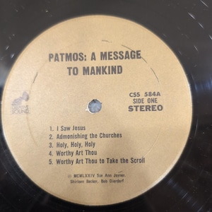 Patmos A Message To Mankind 2LP Vinyl Record 1974 Creative Sound CSS 584 VG image 3