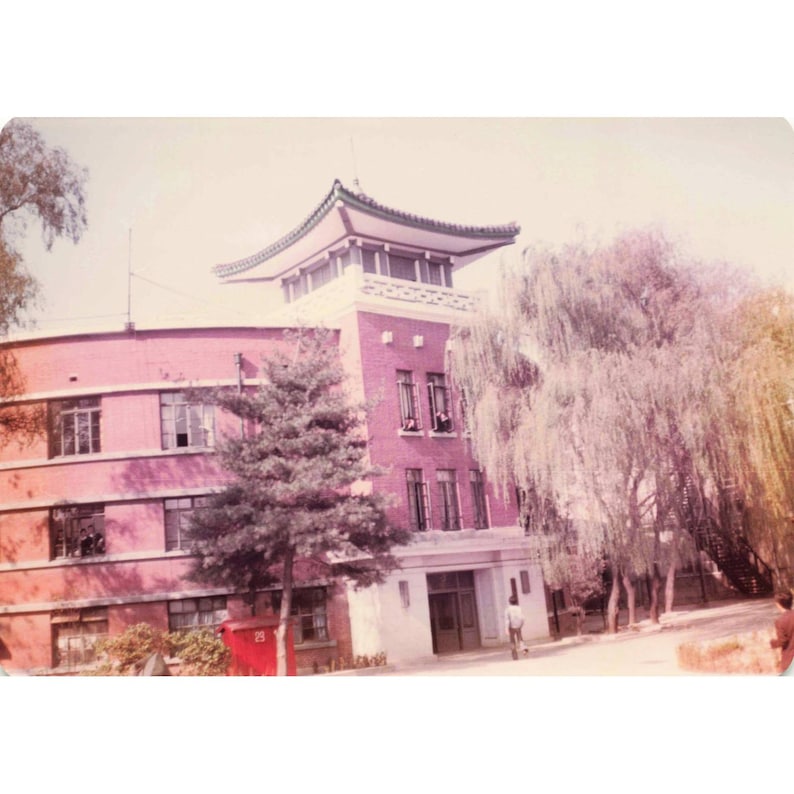Vintage 1970s Science Building South Korea U.S. Air Force Album Photo 3.5 x 5 image 1