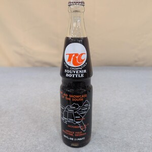 Vintage 1979 RC Cola Sunbelt Agricultural Exposition Souvenir Bottle 16oz Sealed image 2