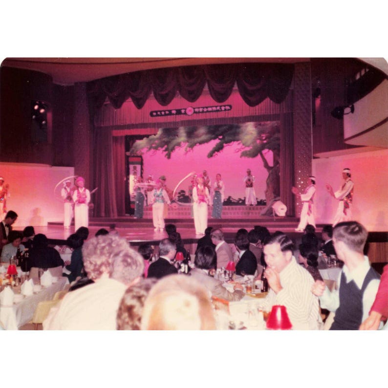 10 Vintage 1978-80 Walkerhill Seoul Korea Dinner Theater Show Photo Lot image 9
