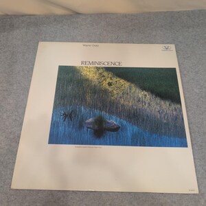 Wayne Gratz Reminiscence Vinyl LP Narada Lotus 1989 New Age Piano N-61023 image 1