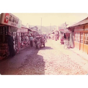 14 Vintage 1970s-80s Seoraksan Korea Sinheungsa Festival Photos South Korea VG image 13