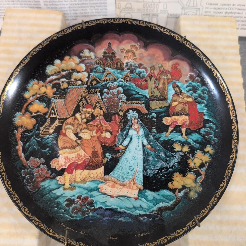 Russian Legends The Priest and His Servant Balda Collector Plate USSR image 1
