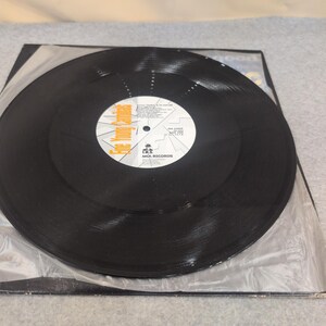 Fine Young Cannibals Good Thing 12 Vinyl Prince Paul Remix Promo IRS-23959 1989 image 5