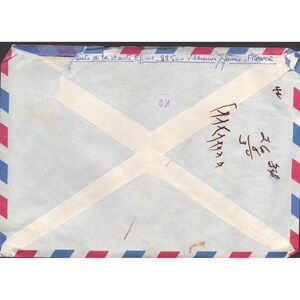 Vintage 1981 France Air Mail Envelope and Handwritten Letter Sarasota Florida image 2