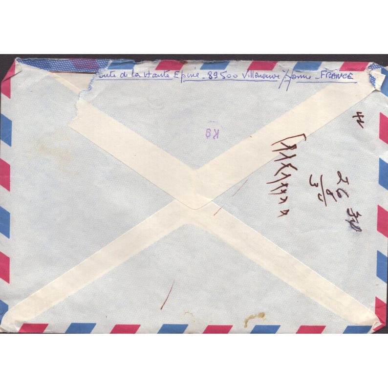 Vintage 1981 France Air Mail Envelope and Handwritten Letter Sarasota Florida image 2